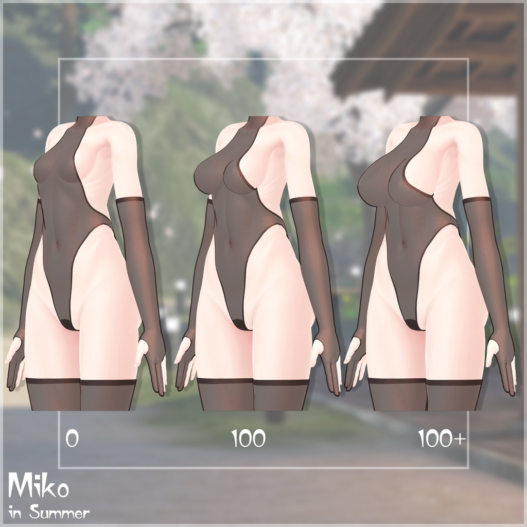 【10アバター対応】サマ·ミコ