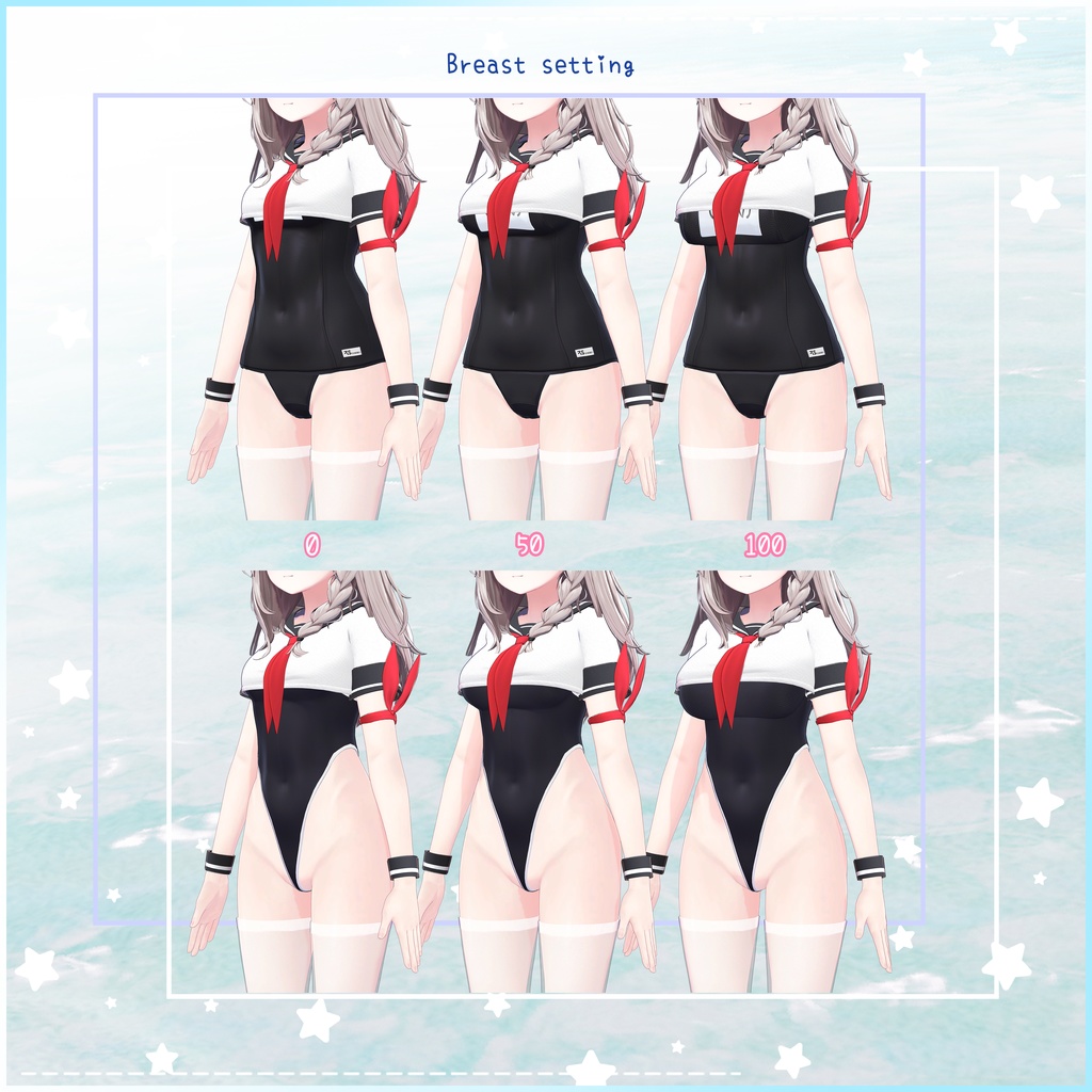 【しなの対応】セーラーミズ