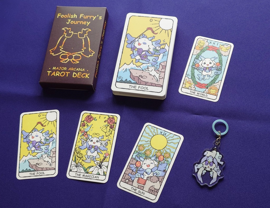 『オロカモノケモノの旅』全部セット