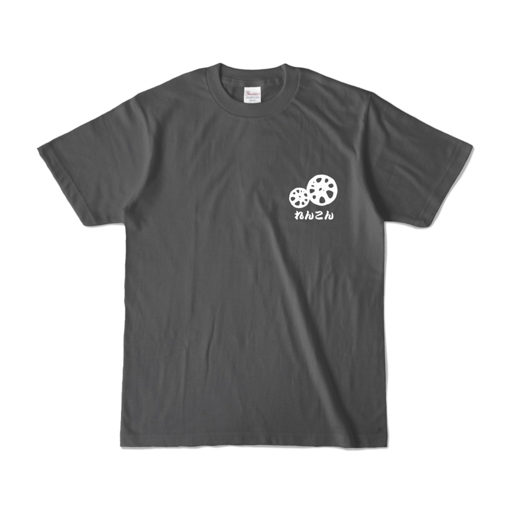 れんこんTシャツ