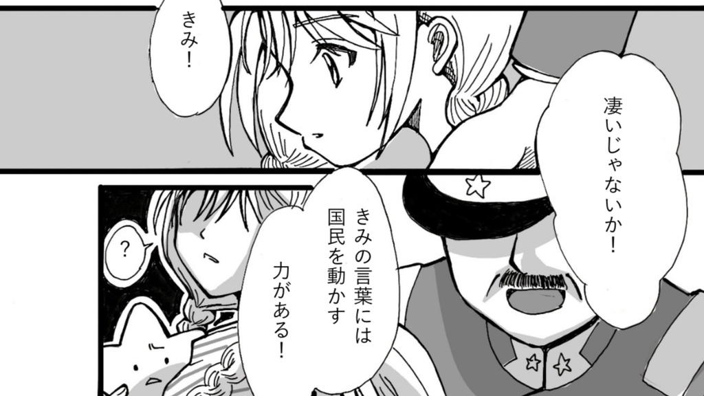 詩誌ポエムネクスト創刊号【購入はBASEにて】
