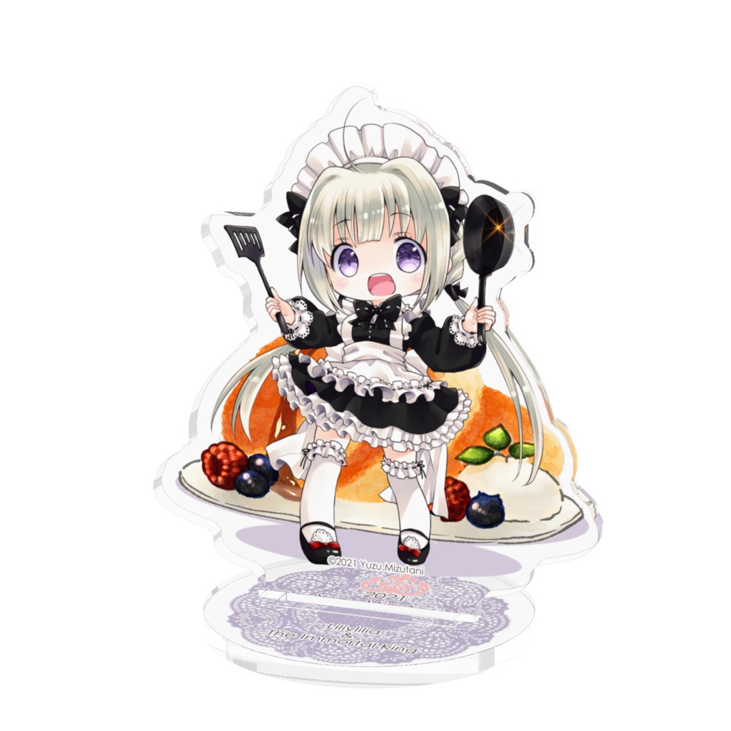 リリィリリアとパンケーキ