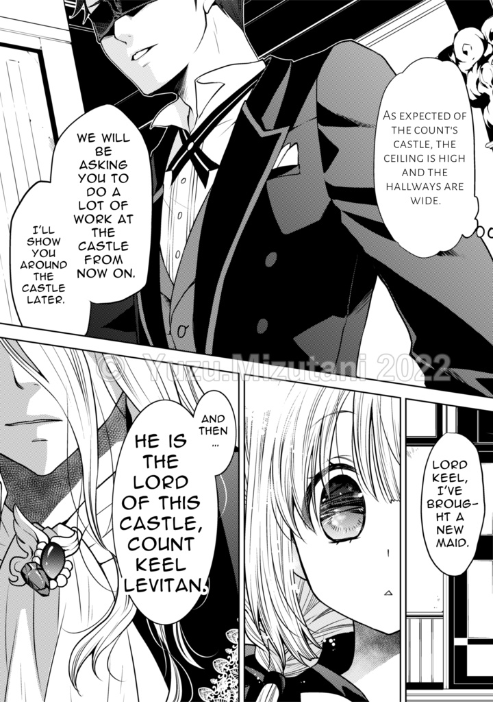 Lilylilia and the Immortal King【Paid version with extra illustrations】