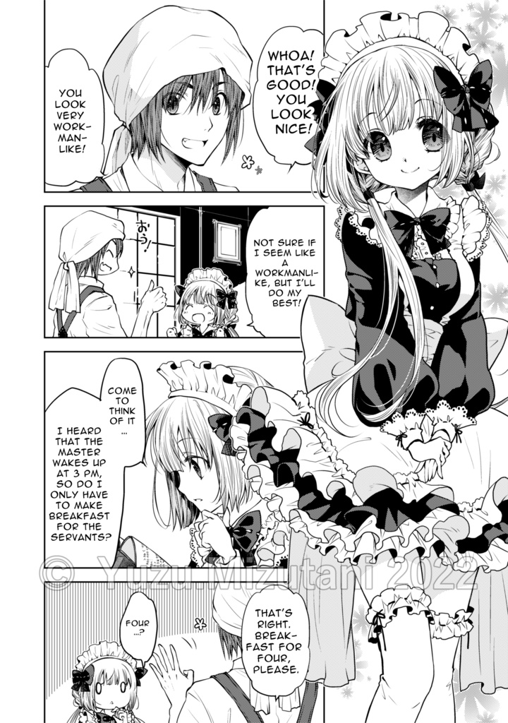 Lilylilia and the Immortal King Ep.2【Paid version with extra illustrations】