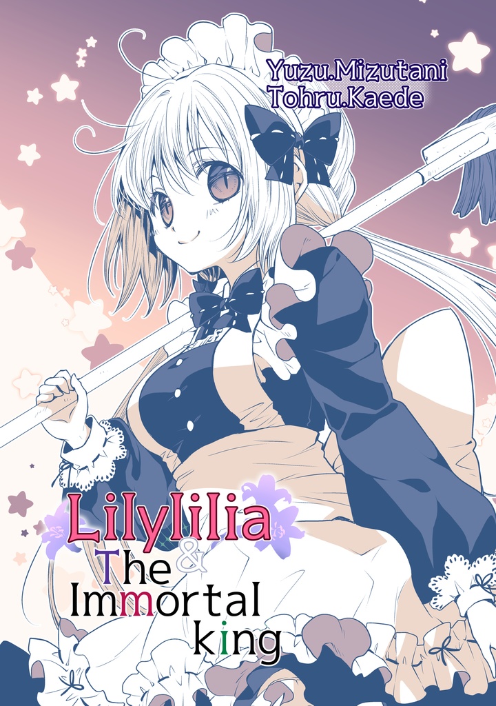 Lilylilia and The Immortal King  Ep.3【Paid version with extra illustrations】