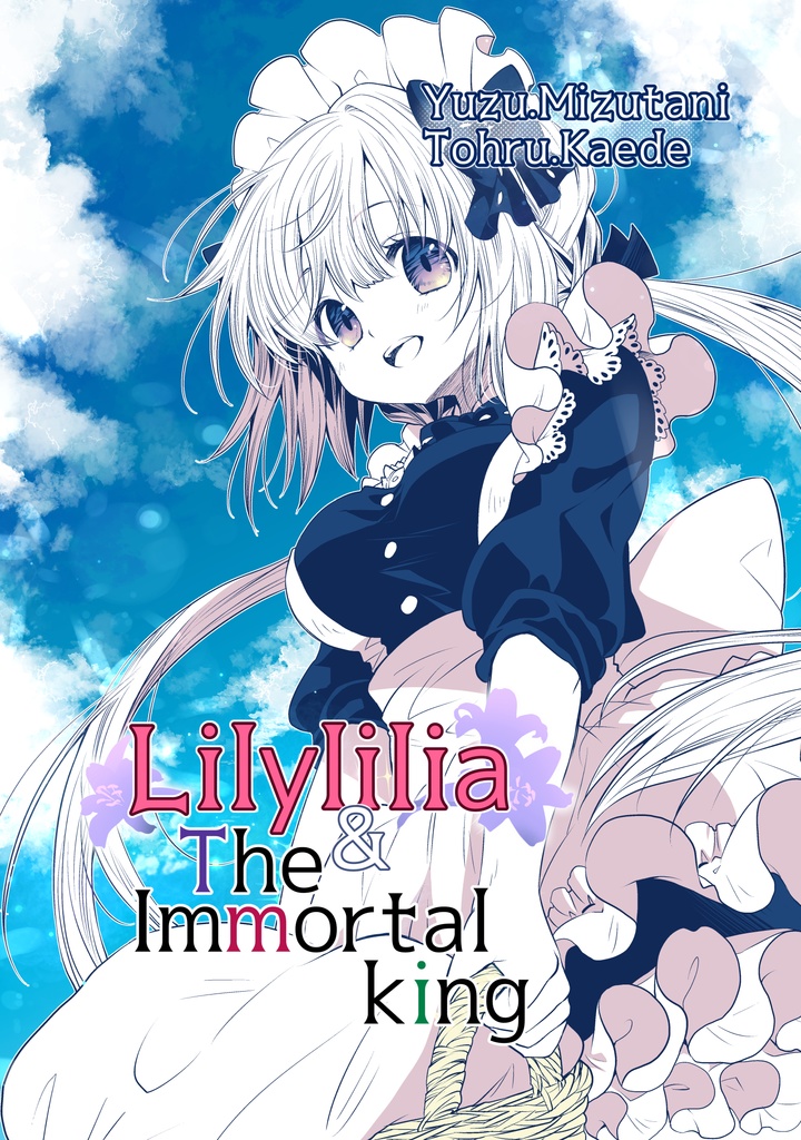 Lilylilia and The Immortal King Ep.4【Paid version with extra illustrations】