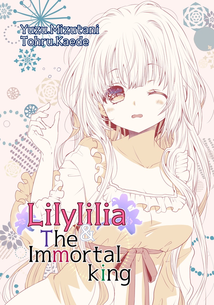 Lilylilia and The Immortal King5