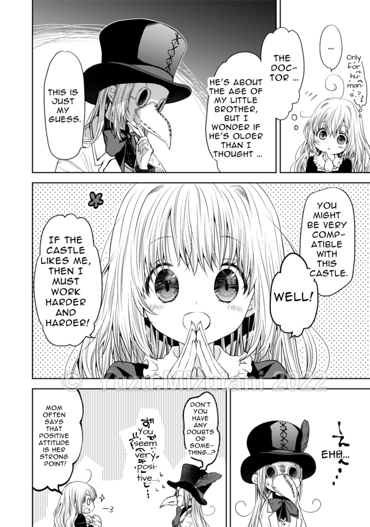 Lilylilia and The Immortal King5