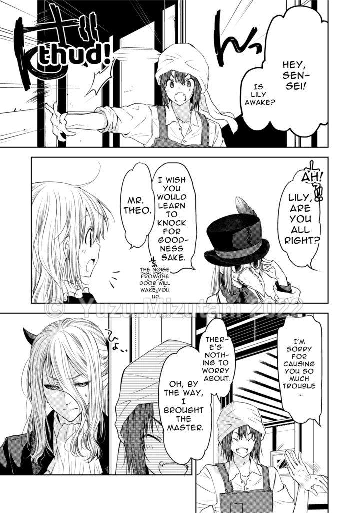 Lilylilia and The Immortal King5