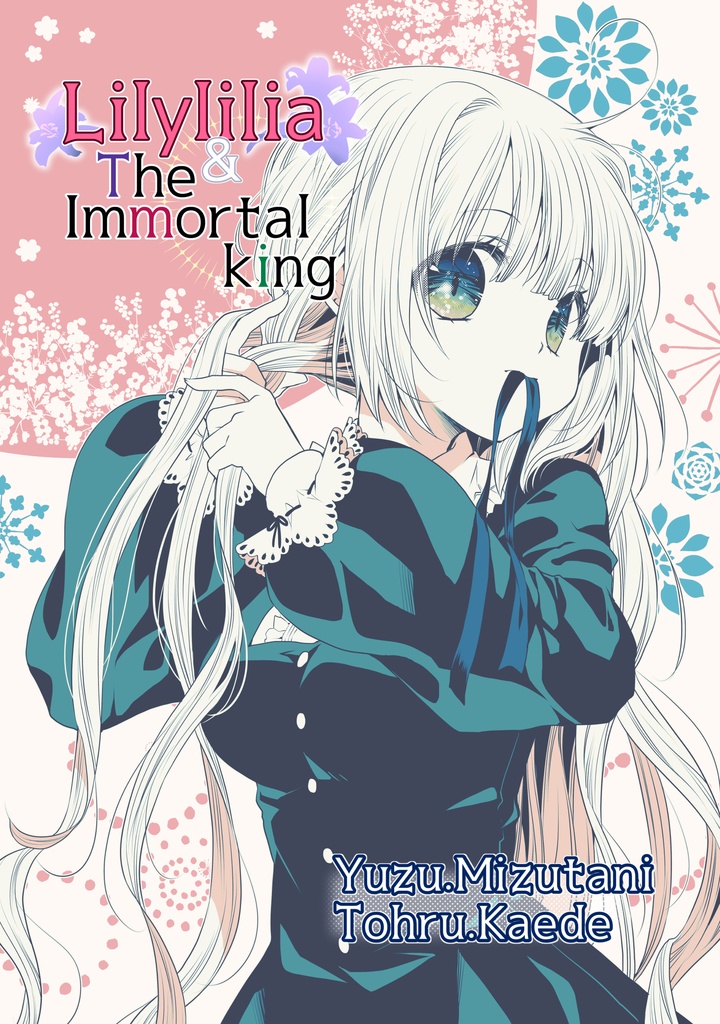 Lilylilia and The Immortal King6