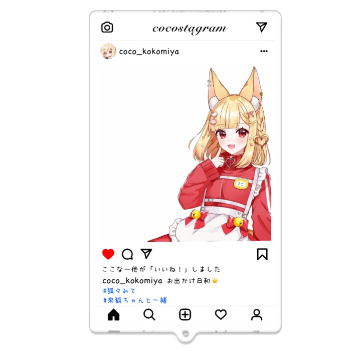 某スタ風アクリルキーホルダー！