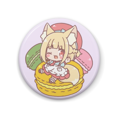 もぐもぐ缶バッジ