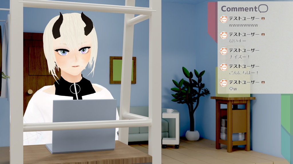 【無料DLあり】パステルブルー×シンプルなお部屋【配信素材#1】