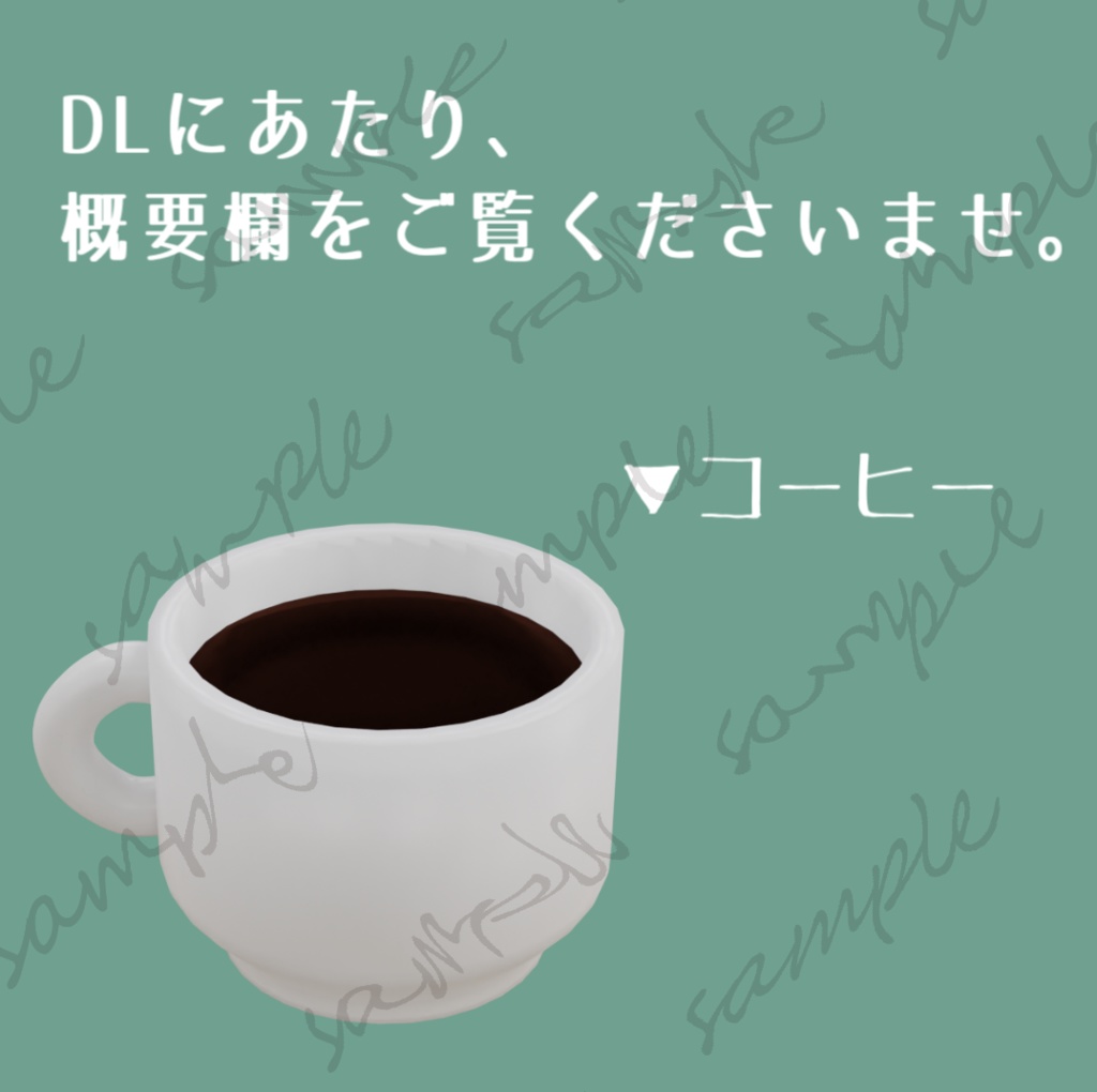 【無料DLあり】パステルブルー×シンプルなお部屋【配信素材#1】