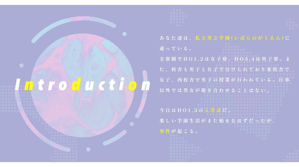 【6thCoC】少年少女カイボウ図鑑【完全版】SPLL:E194896