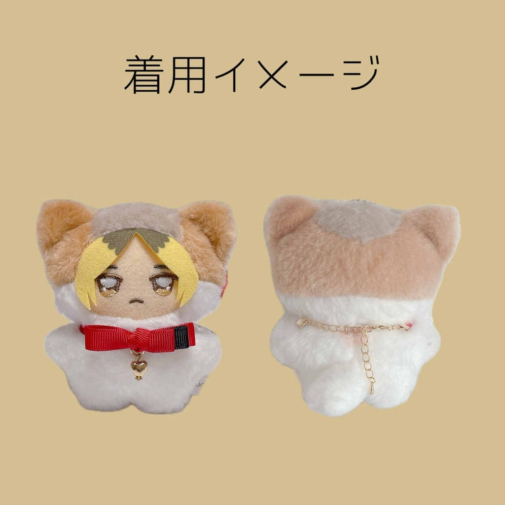 【即納】HQ!! イメージカラーチョーカー