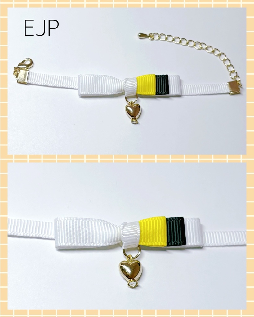 【即納】HQ!! イメージカラーチョーカー