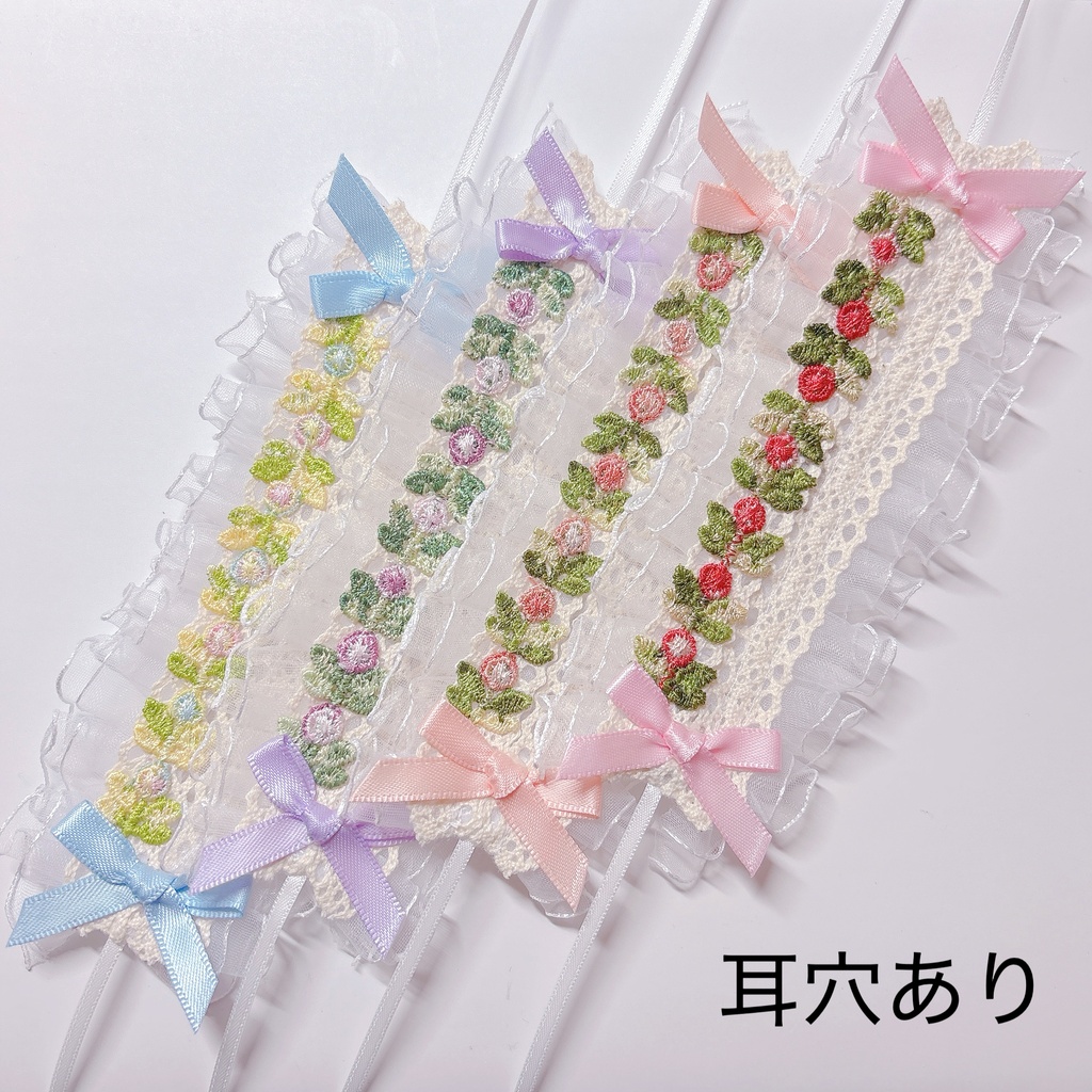 レースヘッドドレス