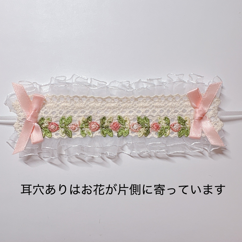 レースヘッドドレス