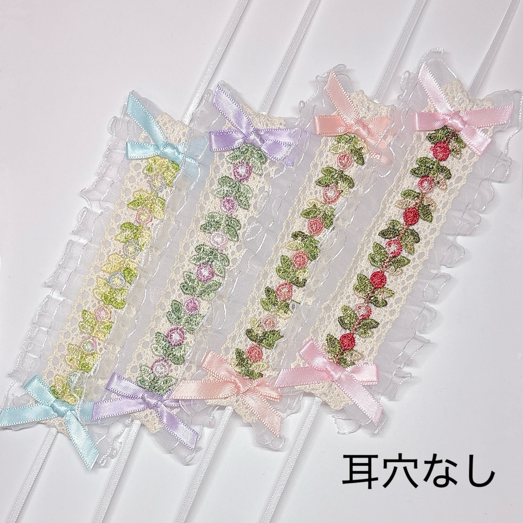 レースヘッドドレス