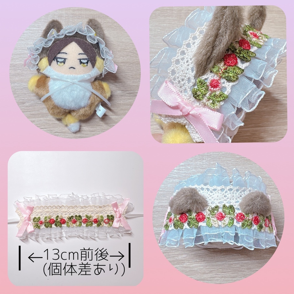 レースヘッドドレス