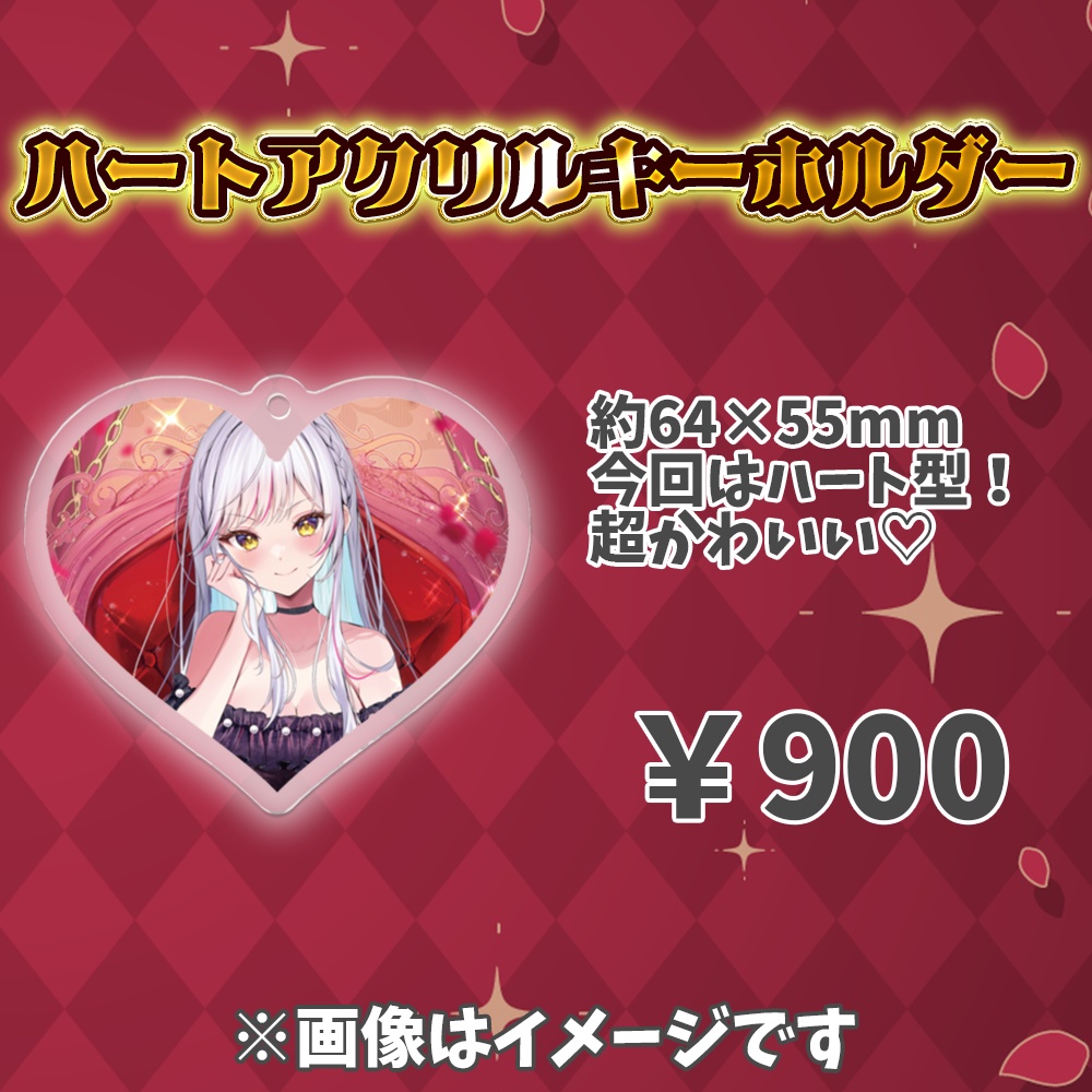 【受注生産】天我ちせチャンネル登録者2万人記念グッズ【特典あり】