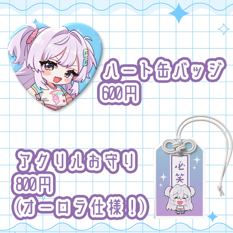 【受注販売】天我ちせ3周年記念グッズ