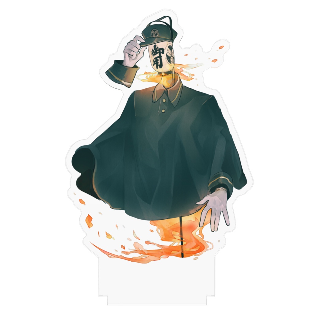 『カノヨ街』アクリルフィギュア〈警邏提灯〉