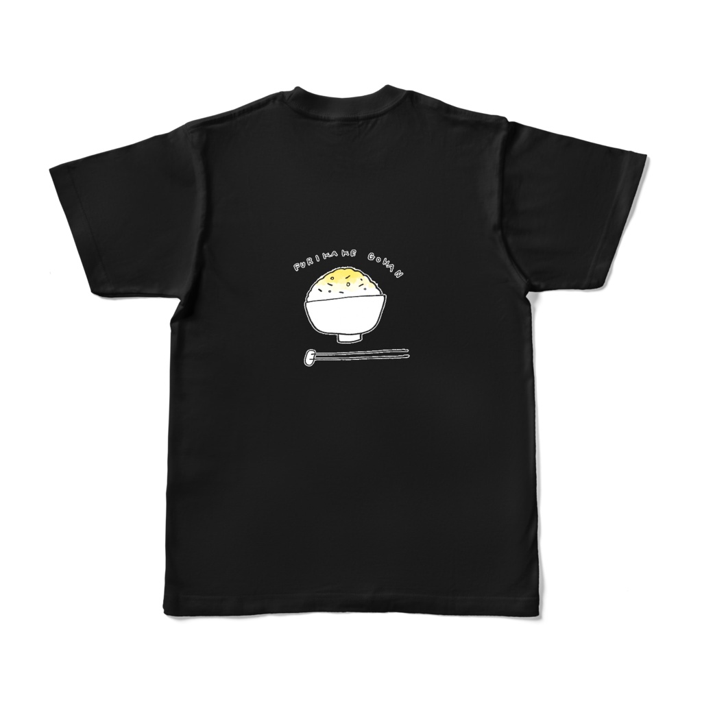 すあまめひよこTシャツ-ふりかけパラパラ高級のりのりBLACK