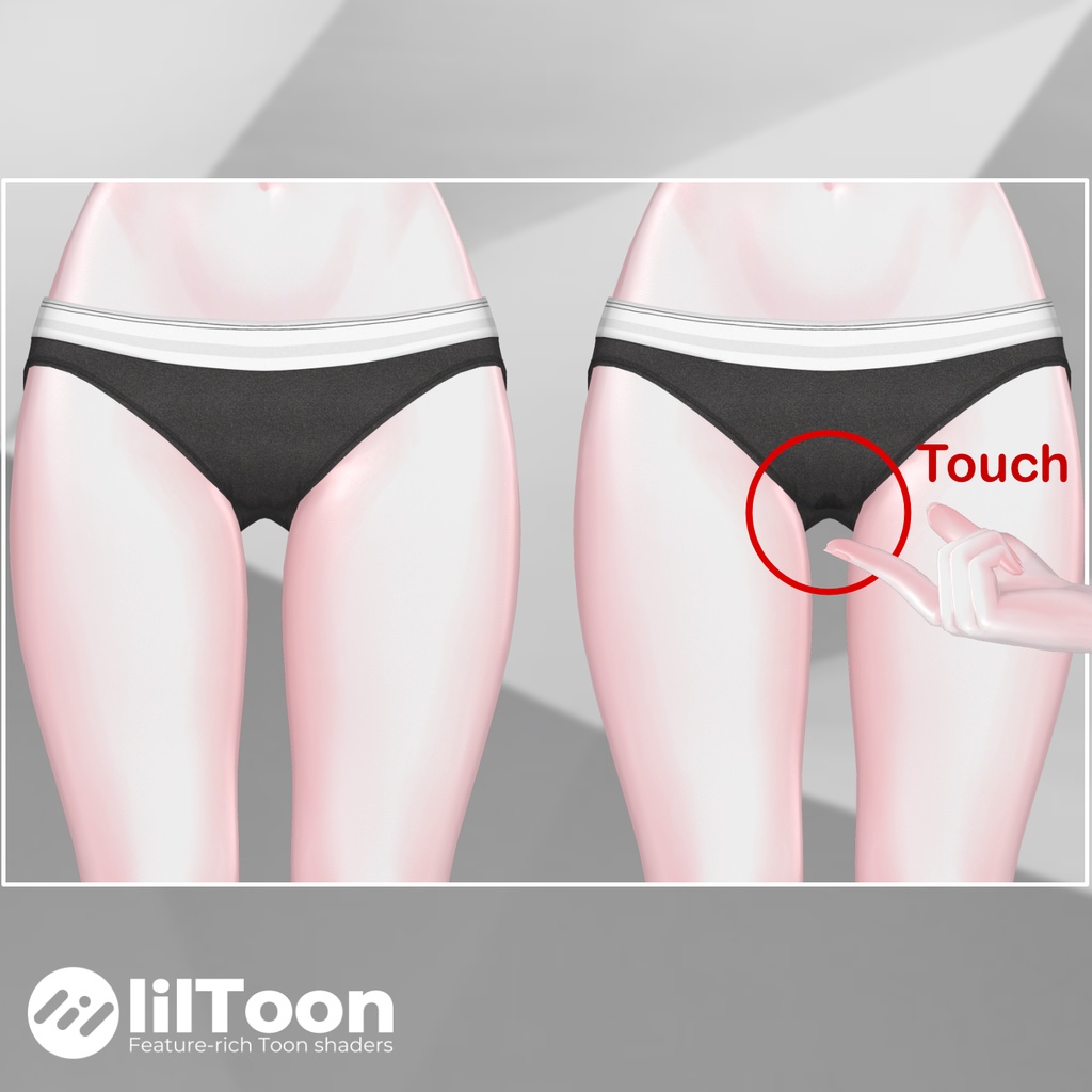 【3アバター対応】 濡れるパンティー