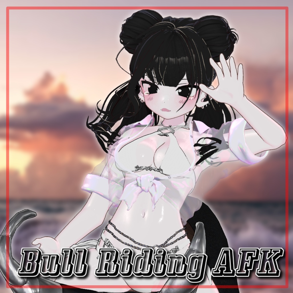 【Animation】【AFK】 Bull Riding AFK