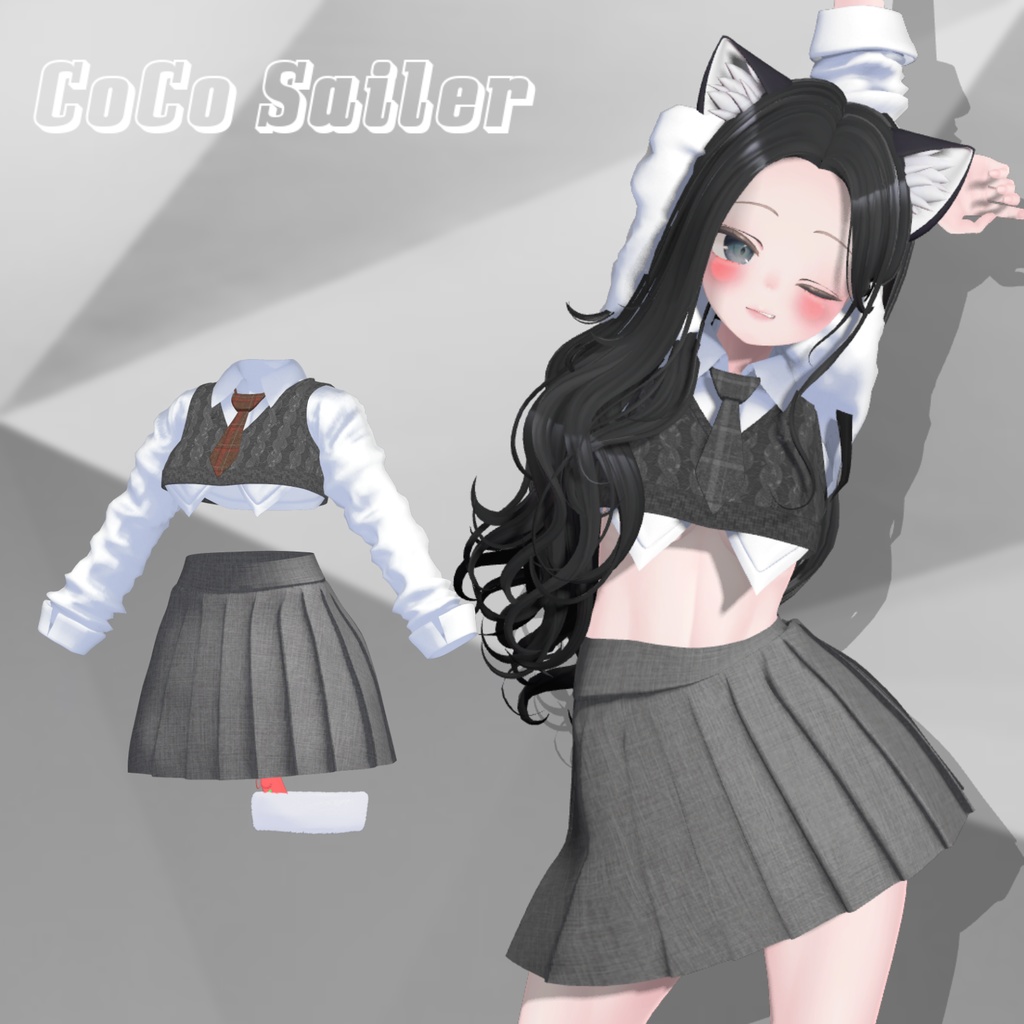 【4アバター対応】  CoCo Seilar