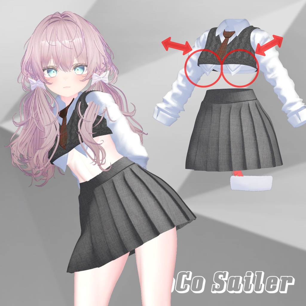 【4アバター対応】  CoCo Seilar