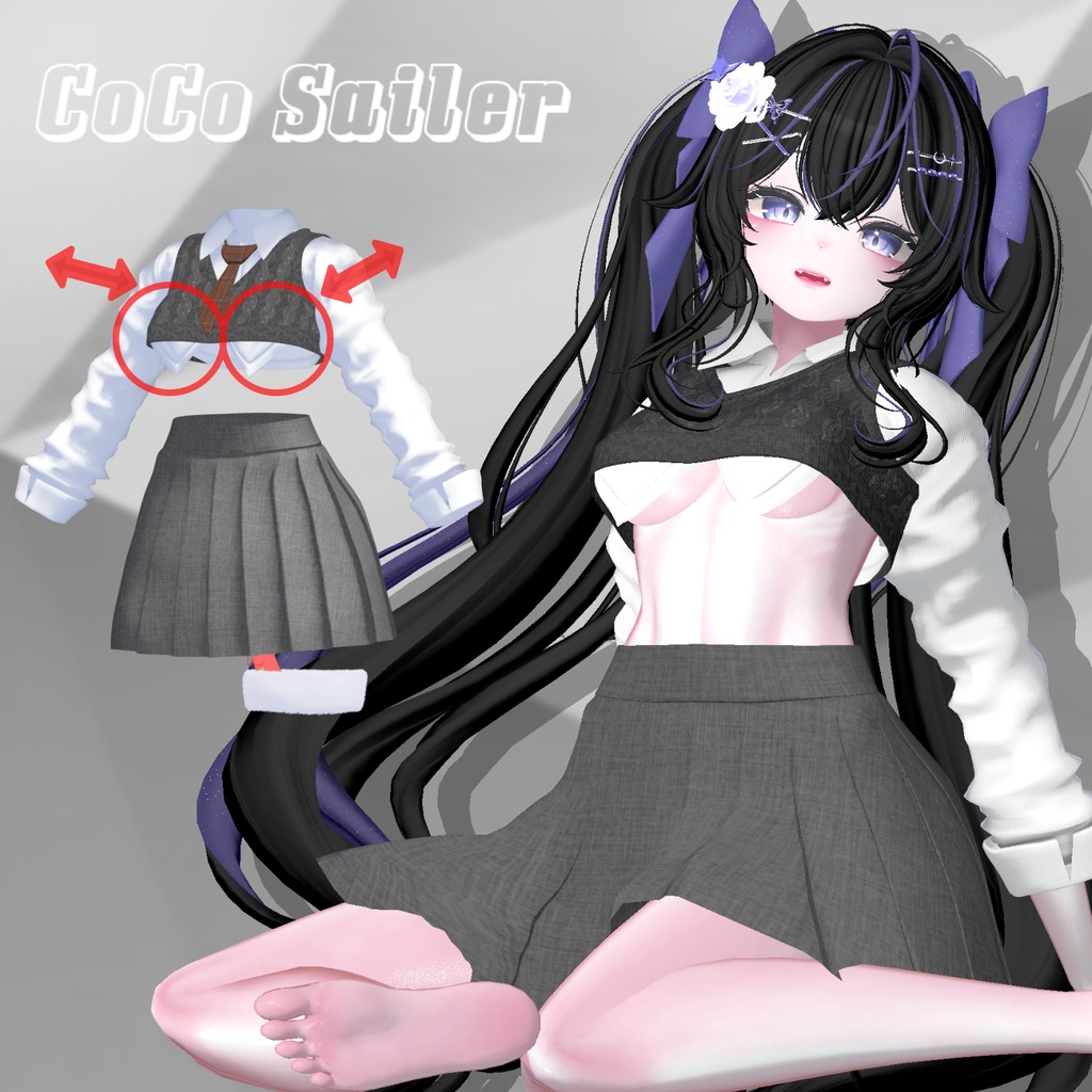 【4アバター対応】 CoCo Seilar