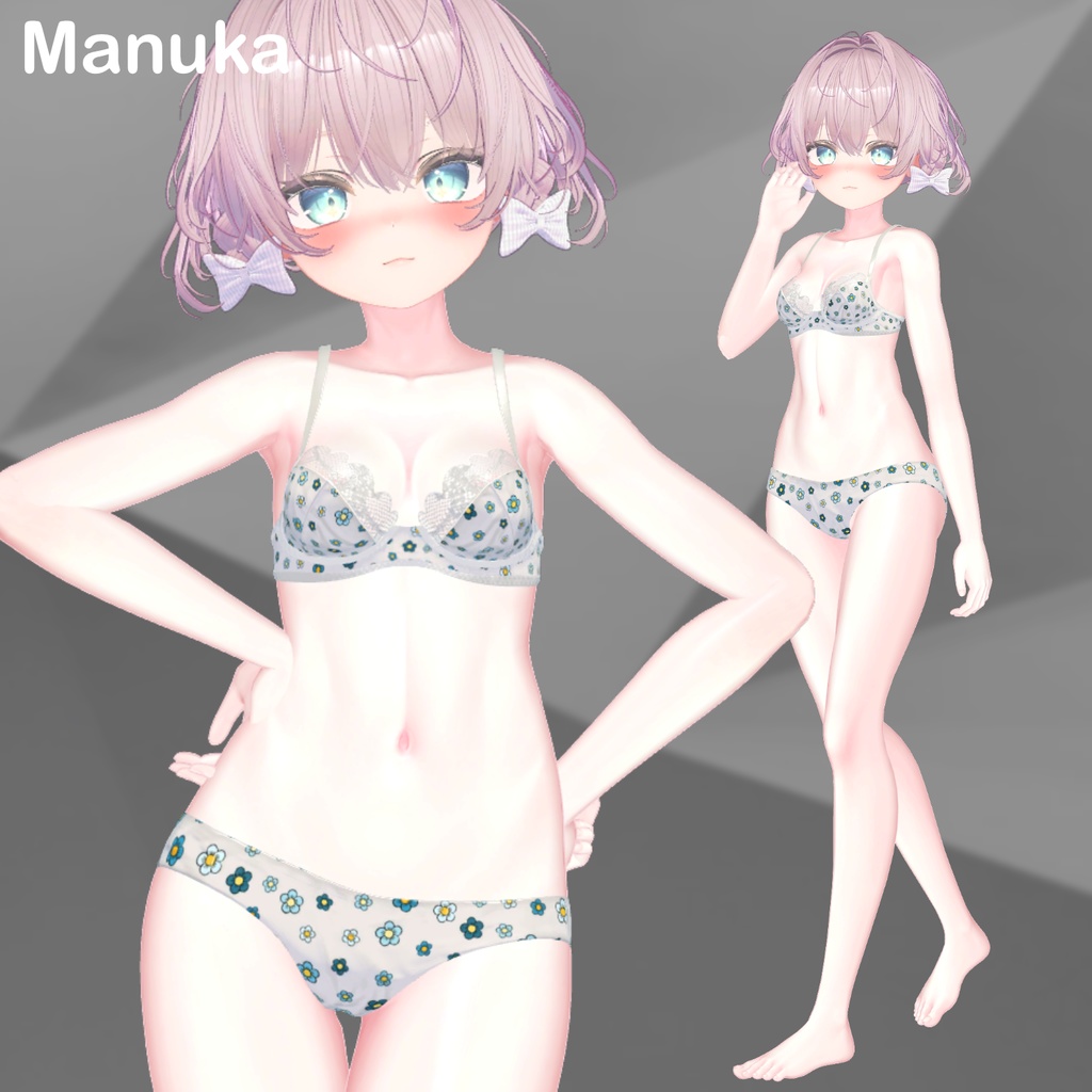 【5アバター対応】 ローリー勝負下着