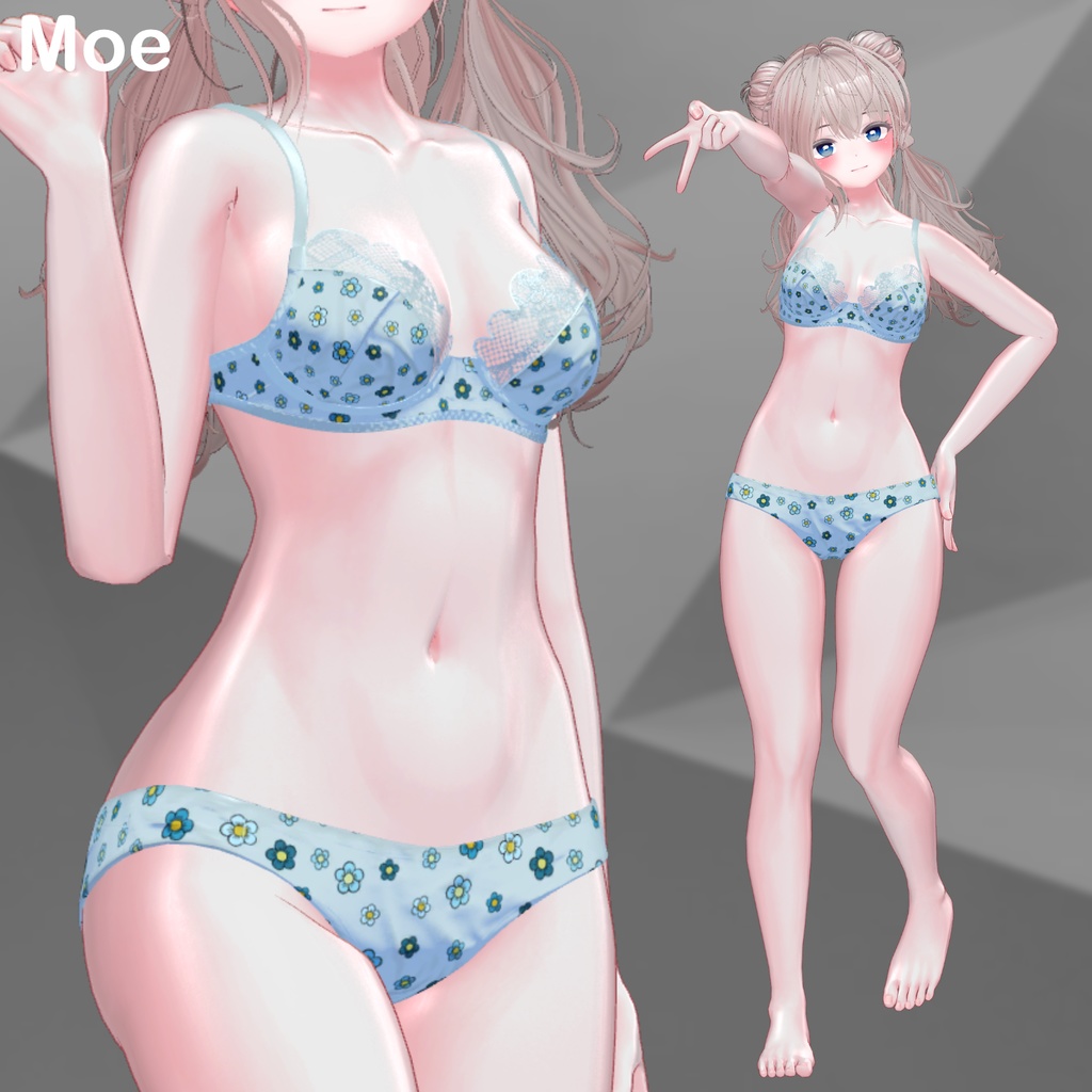 【5アバター対応】 ローリー勝負下着