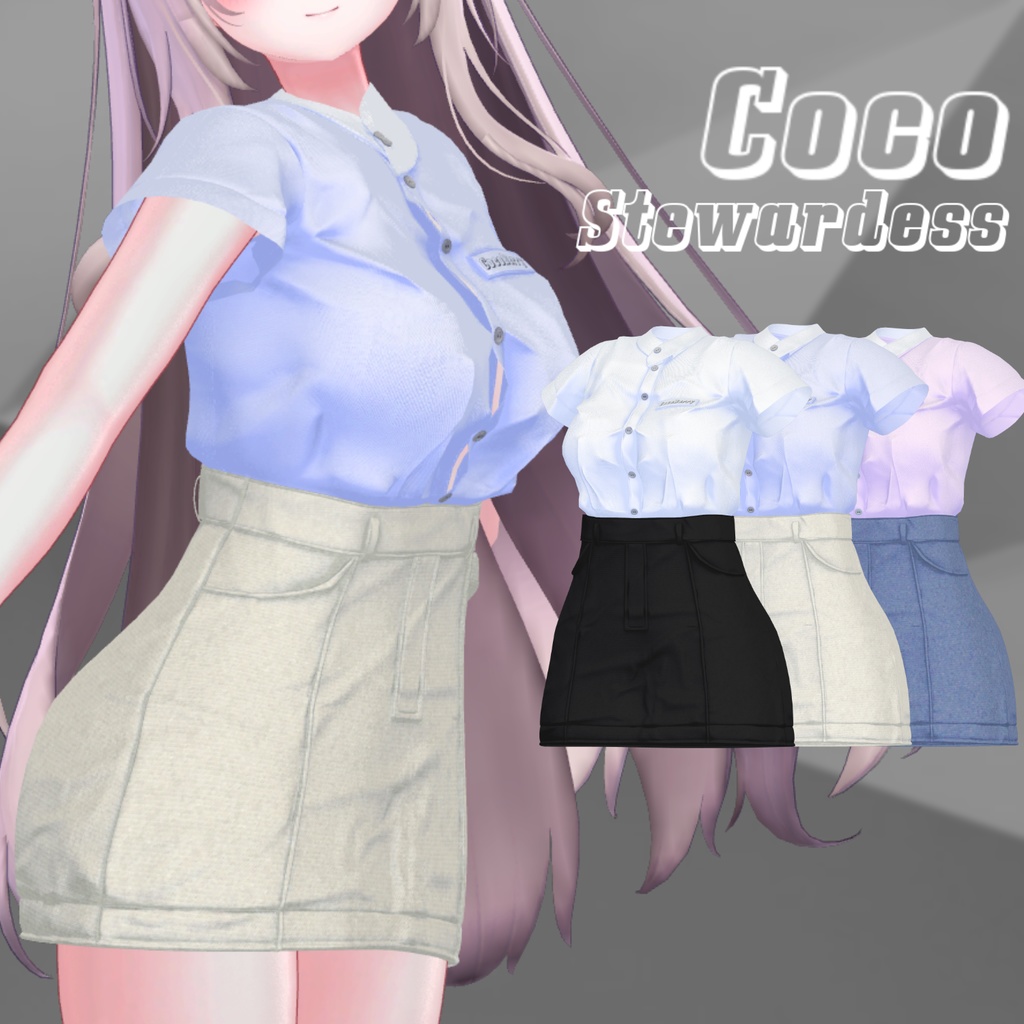 【4アバター対応】 Coco Stewardess