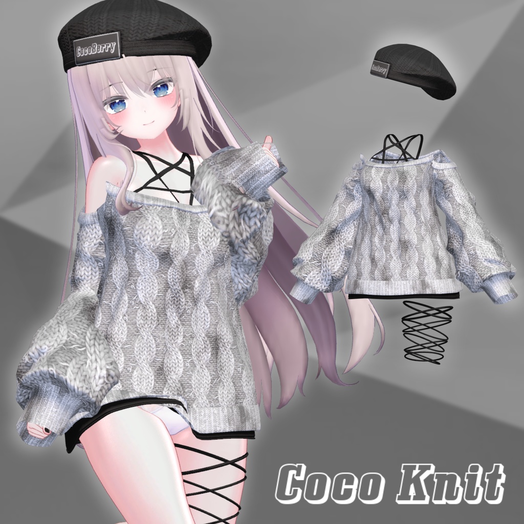 【6アバター対応】 Coco Knit