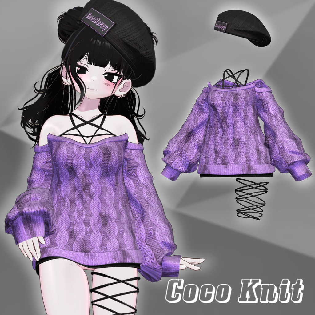 【6アバター対応】 Coco Knit