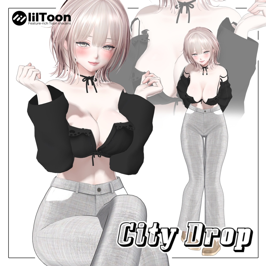 City Drop 【7アバター対応】