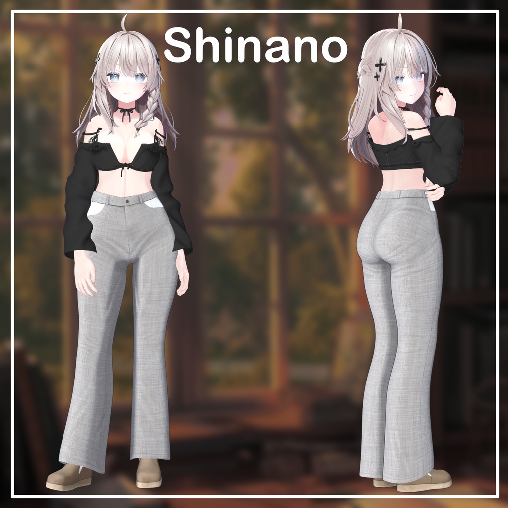 City Drop 【7アバター対応】