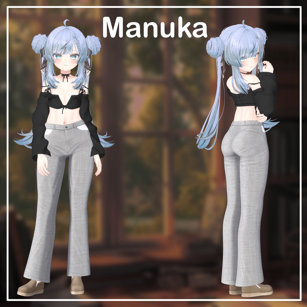 City Drop 【7アバター対応】