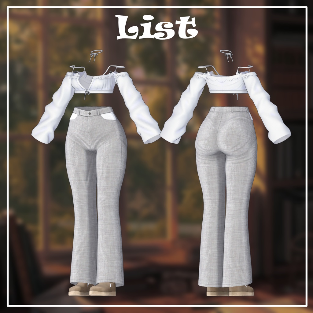 City Drop 【7アバター対応】