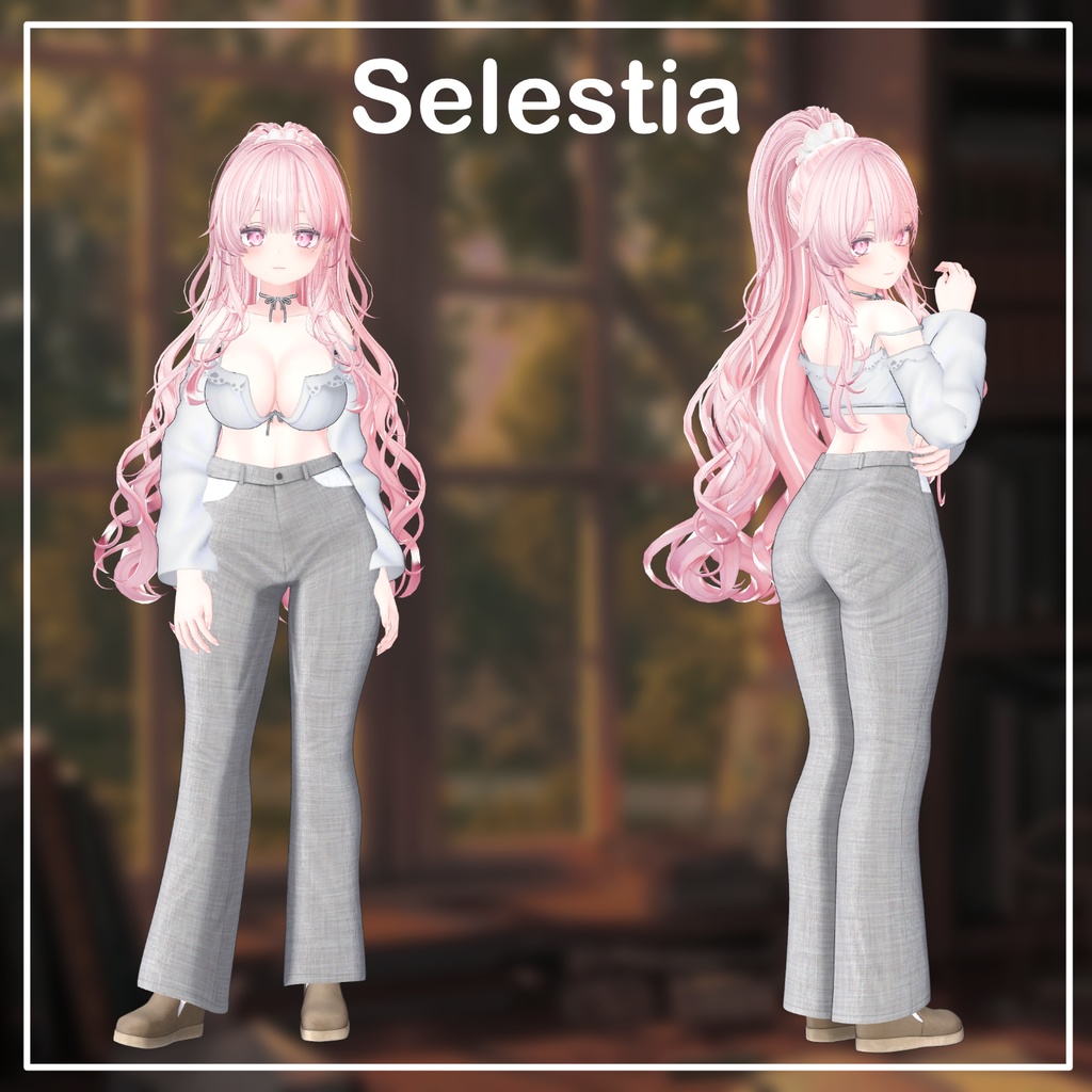 City Drop 【7アバター対応】