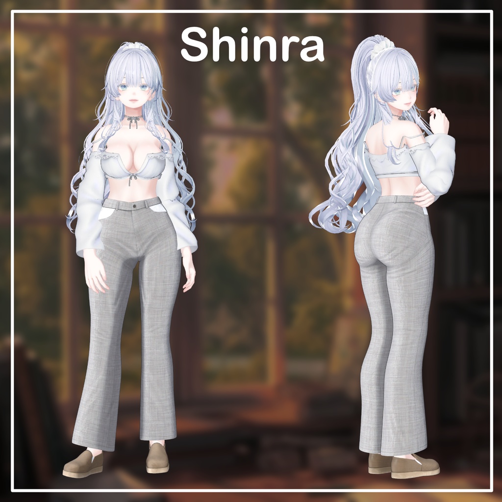 City Drop 【7アバター対応】