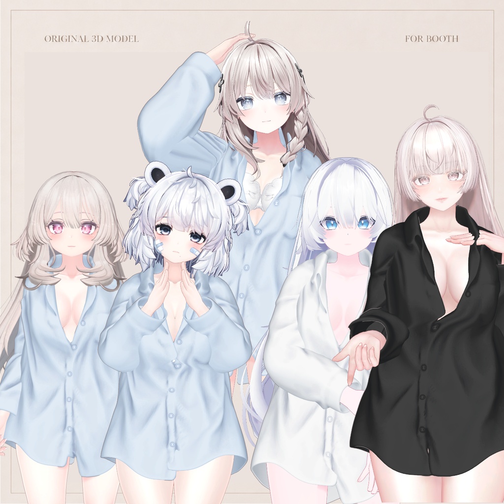 【11アバター対応】 Night Wear