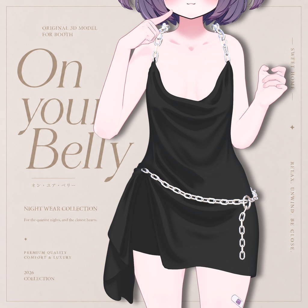 【9アバター対応】 On Your Belly