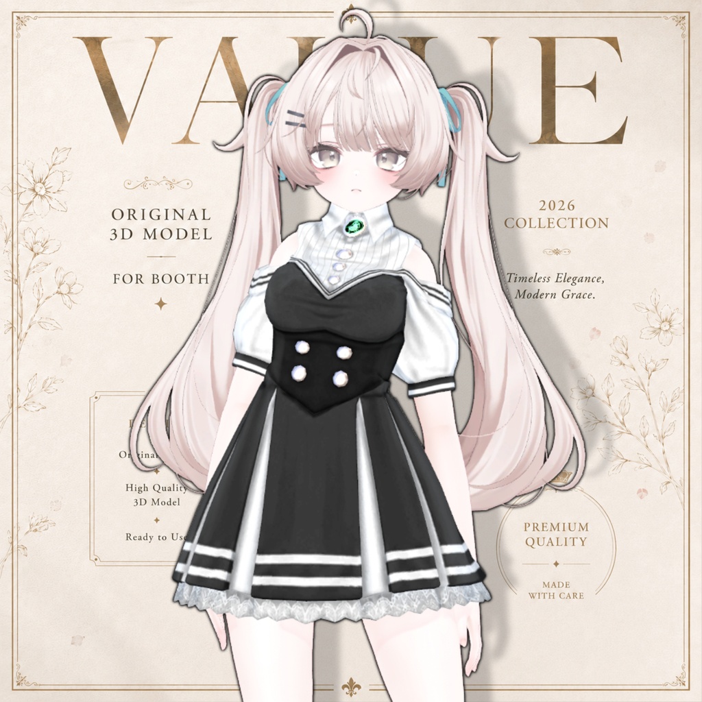 【13アバター対応】 Value