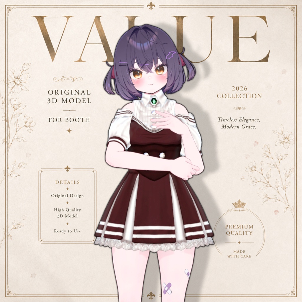【13アバター対応】 Value