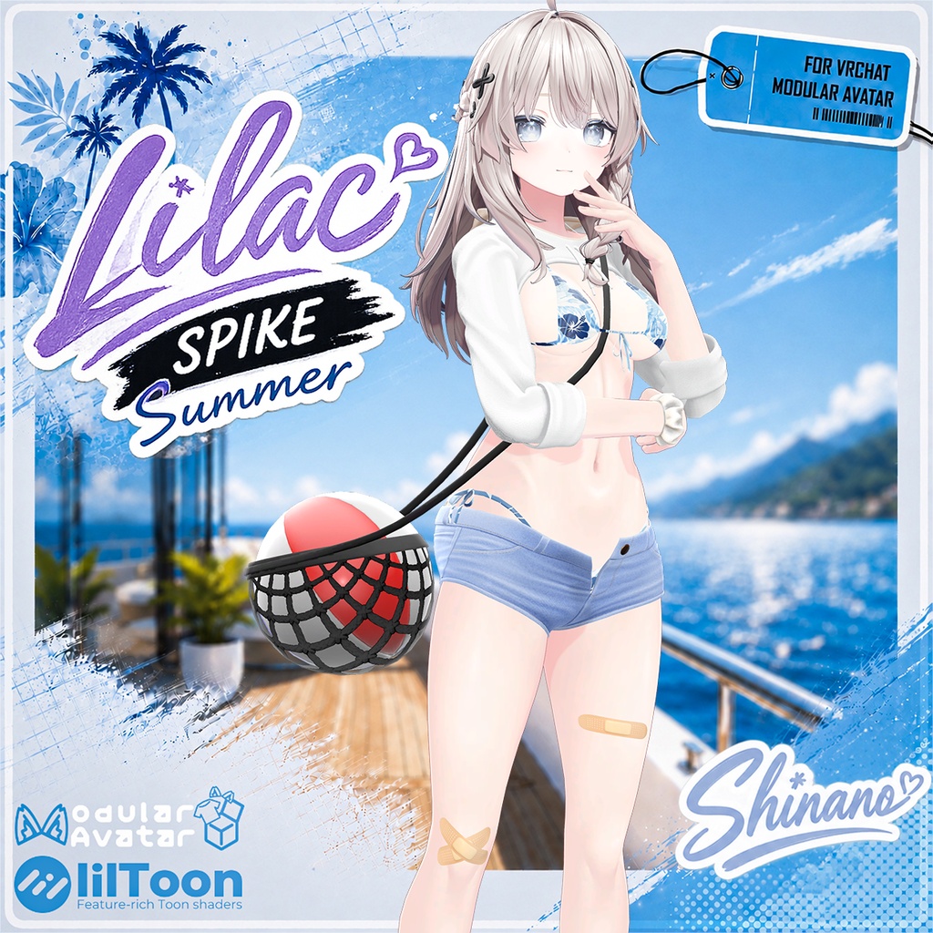 🌴SALE 50%OFF 🌴【13アバター対応】 LILAC SPIKE